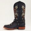 Harness Floral Embroidered Square Toe Boots